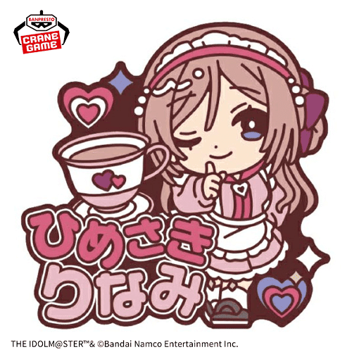 【姫崎莉波】学園アイドルマスター きゅるぽっぷん おなまえラバーバッジvol.1