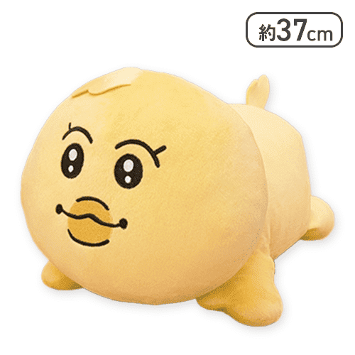 【1人1個まで】【きみまろ】んぽちゃむ いっしょにねんねBIGぬいぐるみ