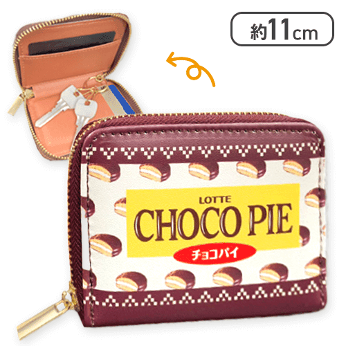 【チョコパイ】LOTTE カードインキーケース