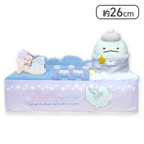 【パープル】すみっコぐらし きらきらな夜 ティッシュBOXカバー プレミアム