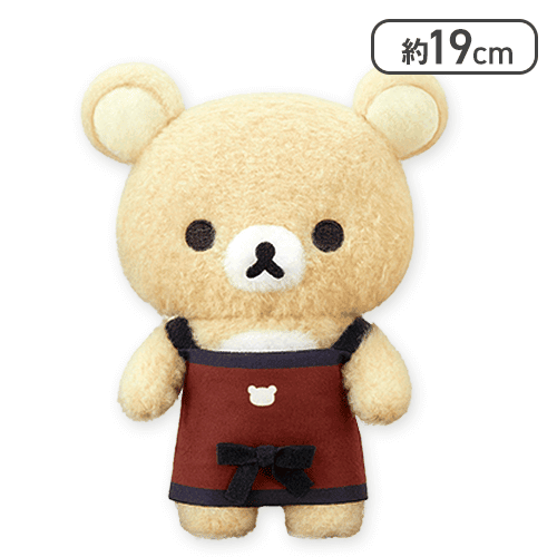 【リラックマ】リラックマ BASIC RILAKKUMA カフェエプロンぬいぐるみ