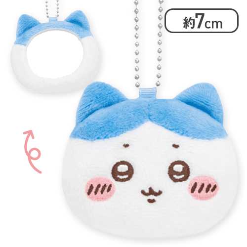 【ハチワレ】ちいかわ マスコットミラー