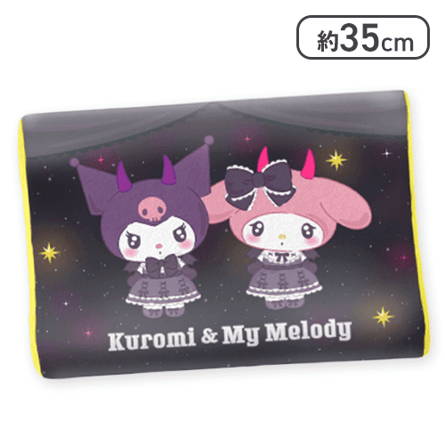 【マイメロディ＆クロミ】サンリオキャラクターズ ネオゴシックデビルズ低反発まくら
