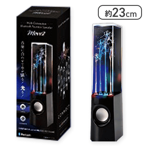 ブラック】5台同時接続 Bluetooth噴水スピーカー move2 | オンライン