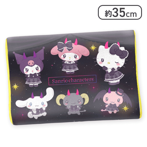 【集合】サンリオキャラクターズ ネオゴシックデビルズ低反発まくら