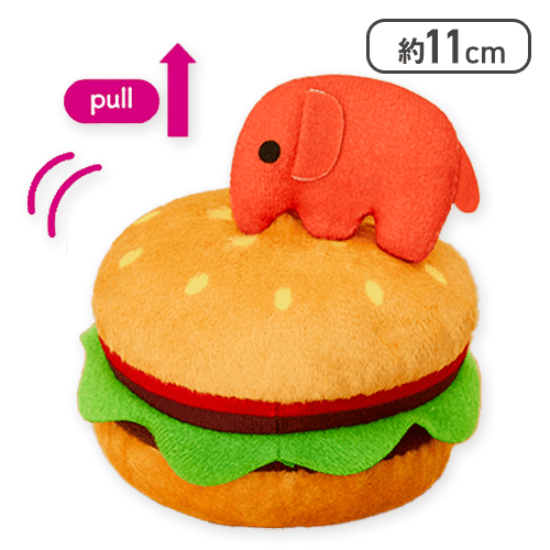 【レッド】ドムドムハンバーガー ぶるぶるぬいぐるみ