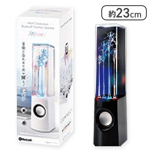 【ホワイト】5台同時接続 Bluetooth噴水スピーカー move2
