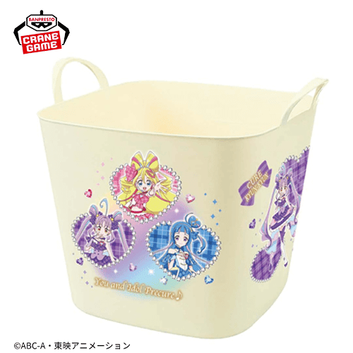 【イエロー】キミとアイドルプリキュア♪ ランドリーバスケット