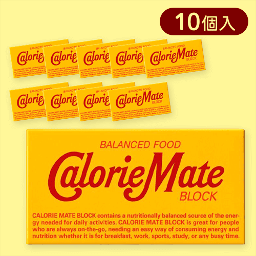 【10個入】カロリーメイト ブロック チョコレート味2本※賞味期限:2025/11/30