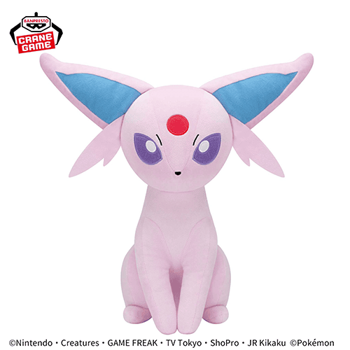 ポケットモンスター めちゃもふぐっと カラーセレクションぬいぐるみ purple〜エーフィ〜