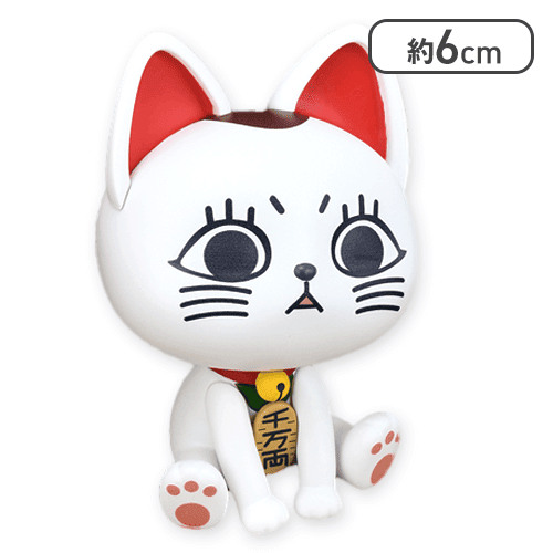 【ターボババア(招き猫)】『ダンダダン』 きゅるみー ミニフィギュア“ジジ＆ターボババア（招き猫）”