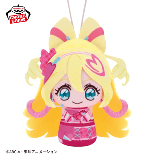 【キュアアイドル】キミとアイドルプリキュア♪ おでかけつれてってぬいぐるみ
