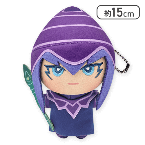 【ブラック・マジシャン】遊☆戯☆王シリーズモンスターみにコレ！ぬいぐるみMC