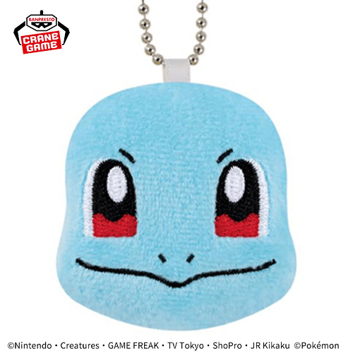 【ゼニガメ】ポケットモンスター ボールチェーン付きフェイスぬいぐるみ〜ヒトカゲ・ゼニガメ・ピチュー・パピモッチ〜