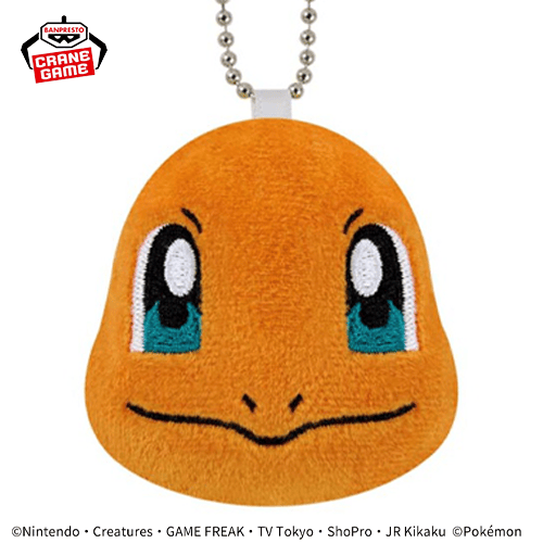【ヒトカゲ】ポケットモンスター ボールチェーン付きフェイスぬいぐるみ〜ヒトカゲ・ゼニガメ・ピチュー・パピモッチ〜