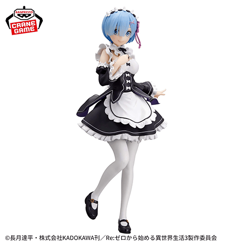Re:ゼロから始める異世界生活 GLITTER&GLAMOURS-REM-maid ver.