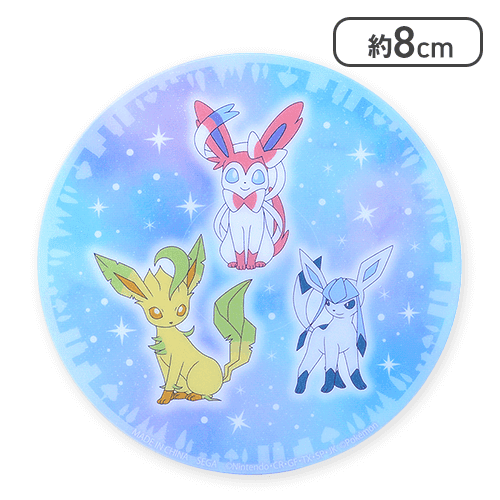 【リーフィア＆グレイシア＆ニンフィア】ポケットモンスター アクリルクリップ〜EIEVUI and Starlight Night〜