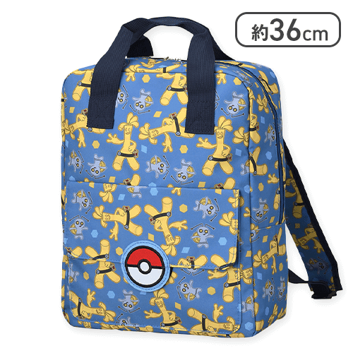 コレクレー＆サーフゴー】ポケットモンスター プラチナムザッカ