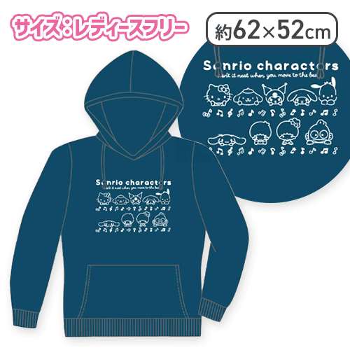 【ネイビー】サンリオキャラクターズ スウェットパーカー