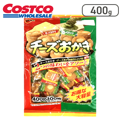 ブルボン　チーズおかきアソート 400 g※賞味期限:2025/09/30