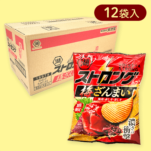 【12個入】ストロング 梅ざんまい※賞味期限:2025/09/30