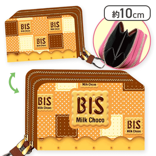 【BIS(イエロー)】チロルチョコ Wファスナーコインケース