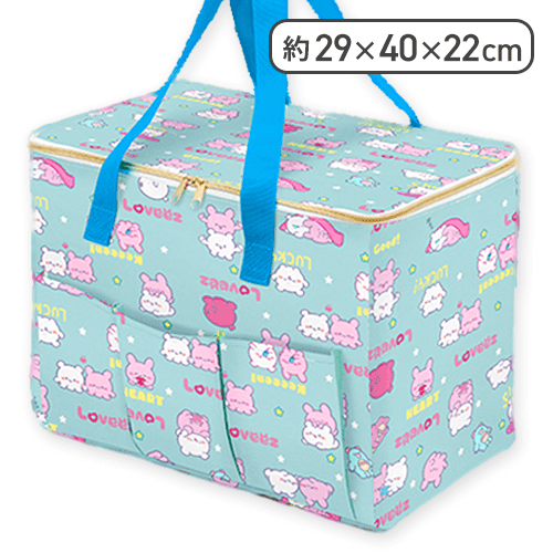 【ブルー】らぶいーず 3ポケット付き保冷バッグ