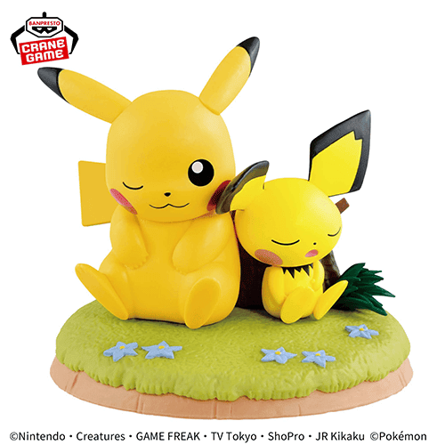ポケットモンスター くつろぎタイム ピカチュウ＆ピチューフィギュア