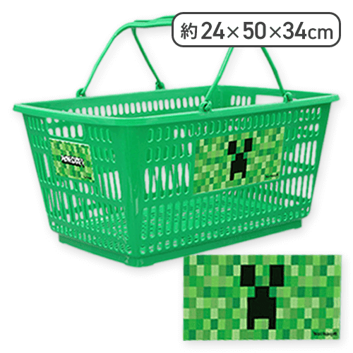 【クリーパー】マインクラフト レジかご