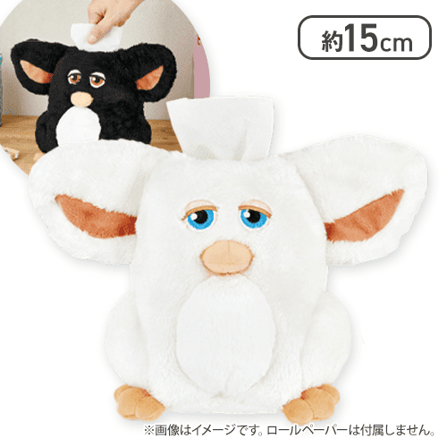 【スノウボール】ファービー レトロファービー ぬいぐるみロールペーパーホルダー