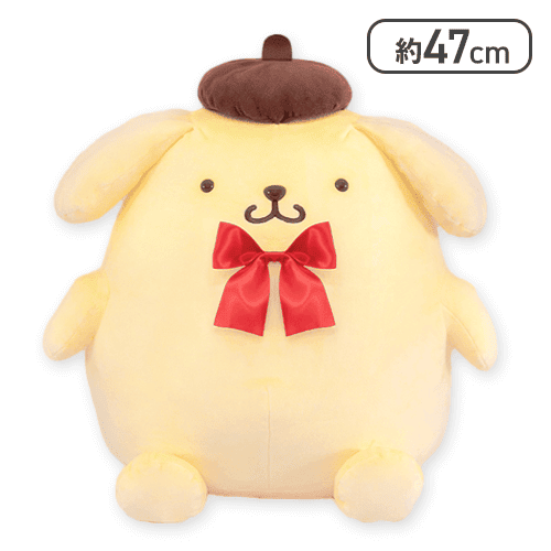 ポムポムプリン 超超BIGぬいぐるみ〜おめかし〜