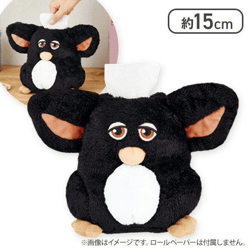【ミルキーパンダ】ファービー レトロファービー ぬいぐるみロールペーパーホルダー