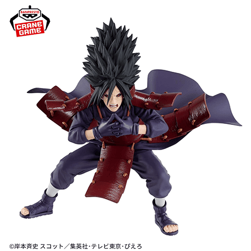 NARUTO-ナルト- 疾風伝 VIBRATION STARS-UCHIHA MADARA- | オンライン