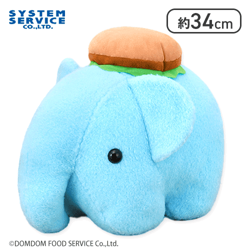ブルー】ドムドムハンバーガー ハンバーガーとどむぞうくんふわふわ
