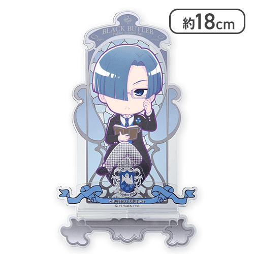 【ロレンス・ブルーアー】「黒執事 -寄宿学校編-」 Activityty アクリルスタンド