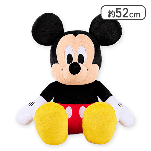 ミッキーマウス グランデぬいぐるみ おすわりVer.
