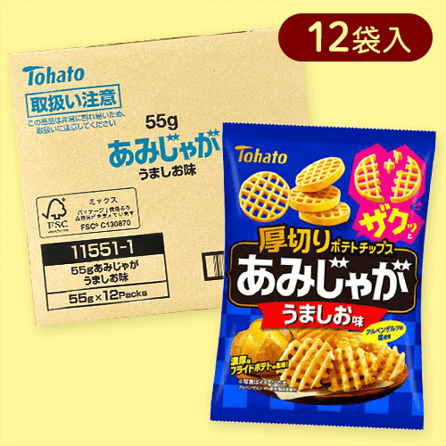 【12個入】あみじゃが うましお味※賞味期限:2025/09/19