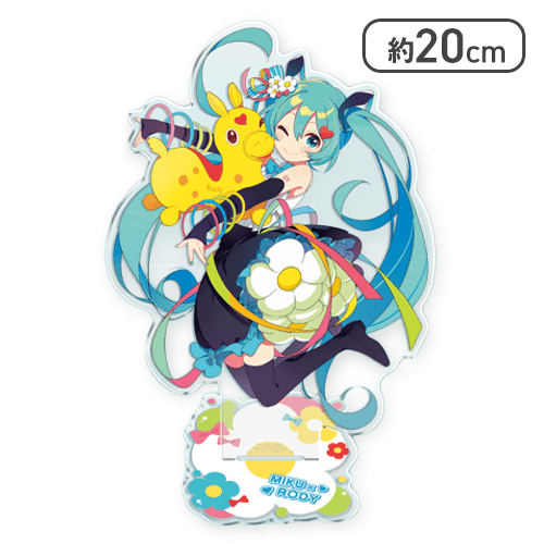 【サンキュー】初音ミク×RODY 描き下ろしBIGアクリルスタンド ～39/サンキュー＆メルヘン～
