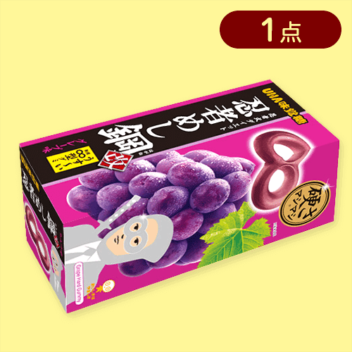 グレープ】忍者めし鋼マスカット3PBOX※賞味期限:2026/01/31