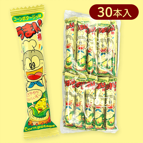 【30本入】うまい棒コーンポタージュ※賞味期限:2025/08/31