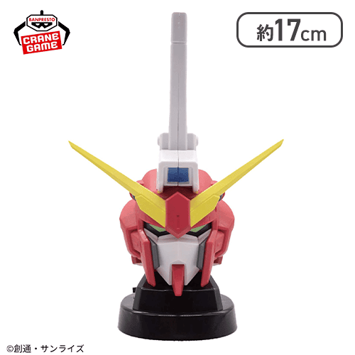 『機動戦士ガンダムSEED FREEDOM』 インフィニットジャスティスガンダム弐式ヘッド型スピーカー