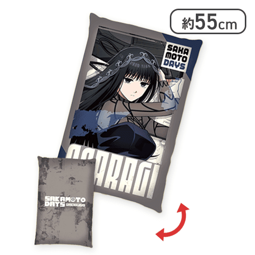 【大佛】SAKAMOTO DAYS BIGクッションvol.2