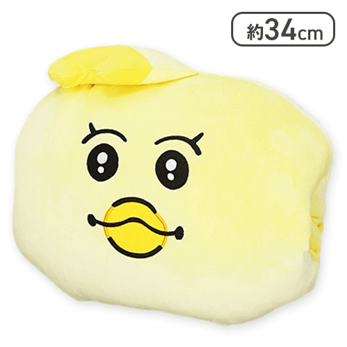 【きみまろ】んぽちゃむ おひるねクッション