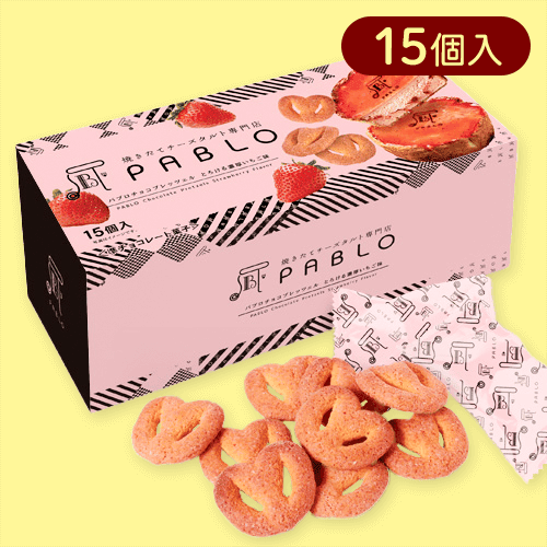 PABLO濃厚いちごプレッツェル堂島BOX※賞味期限:2025/09/21