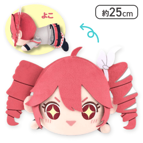 【SVテト】重音テト くてんこBIGぬいぐるみ