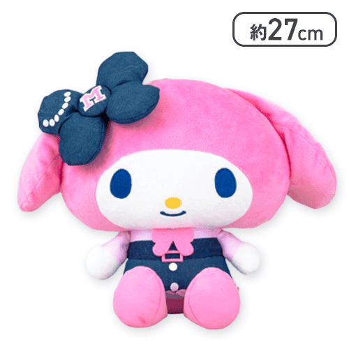 【マイメロディ】サンリオキャラクターズ デニムショータイムドールBIGタイプ1