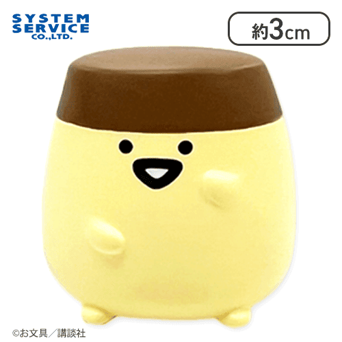 【プリンさん】お文具といっしょ パック入りフィギュア