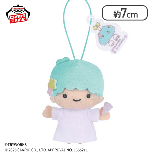 【キキ】カピバラさん×サンリオキャラクターズ ぬいぐるみマスコットvol.1