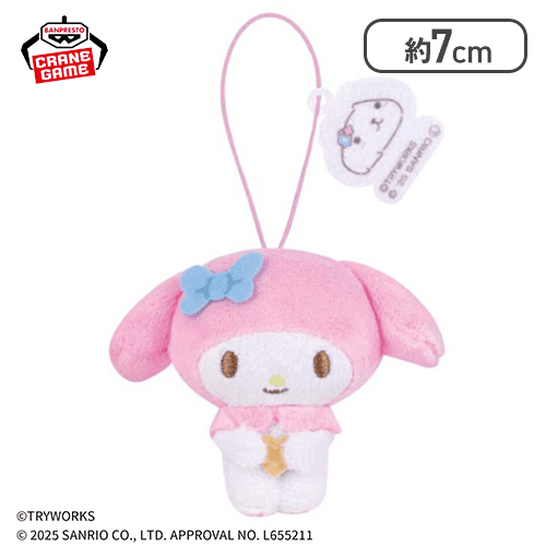 【マイメロディ】カピバラさん×サンリオキャラクターズ ぬいぐるみマスコットvol.1