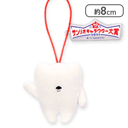 歯ぐるまんすたいる】サンリオキャラクターズ キャラクター大賞